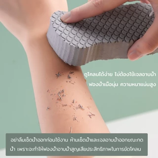 ฟองน้ำอาบน้ำ วัสดุที่อ่อนนุ่ม ไม่เป็นอันตรายต่อผิวหนัง สามารถนำกลับมาใช้ใหม่ได้ ทำความสะอาดอย่างอ่อนโยน ฟองน้ำขัดขี้ไคล