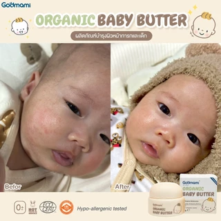 Godmami ครีมทาผิวหน้าสำหรับ​ทารกสูตรออร์แกนิค ช่วยลดผดผื่น ผิวแห้ง เหมาะสำหรับผิวแพ้ง่าย