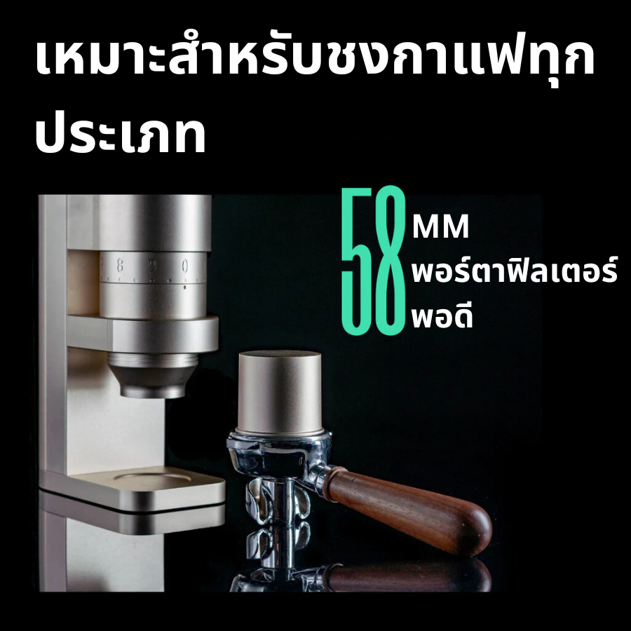 FEMOBOOK  Electric Coffee Grinder เครื่องบดเมล็ดกาแฟไฟฟ้า A68 68mm ขนาดเล็กในครัวเรือน เครื่องบดกาแฟ ราคา ถูกที่สุด ดีลบีเคเค แกลเลอรีภาพที่ 2