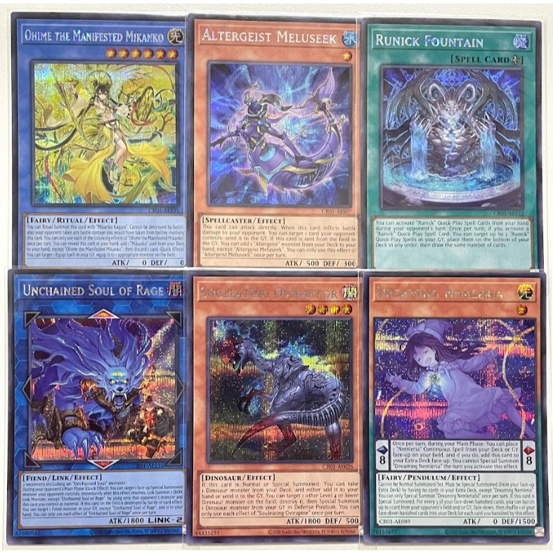 Yugioh [AE] CR01 แยกใบ SE  Creation Pack 01
