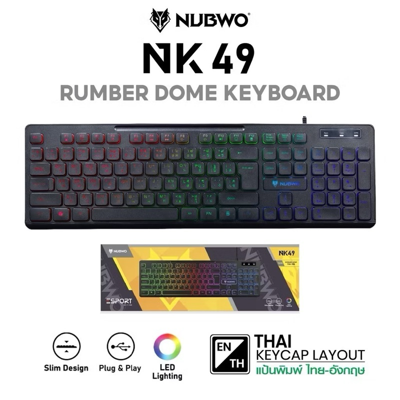 Nubwo NK-49 คีย์บอร์ด เกมมิ่ง LED Gaming Keyboard Wired Keyboard USB คีย์บอร์ดมีไฟ