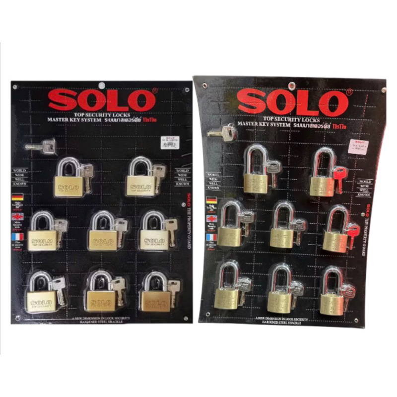 กุญแจมาสเตอร์คีย์โซโล SOLO (ชุด8ตัว)