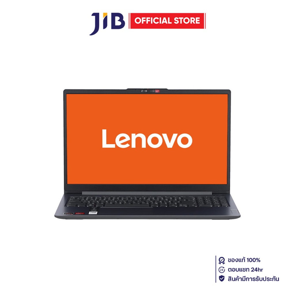 NOTEBOOK (โน้ตบุ๊ค) LENOVO IDEAPAD SLIM 3 15ABR8 82XM00R0TA - ARCTIC GREY