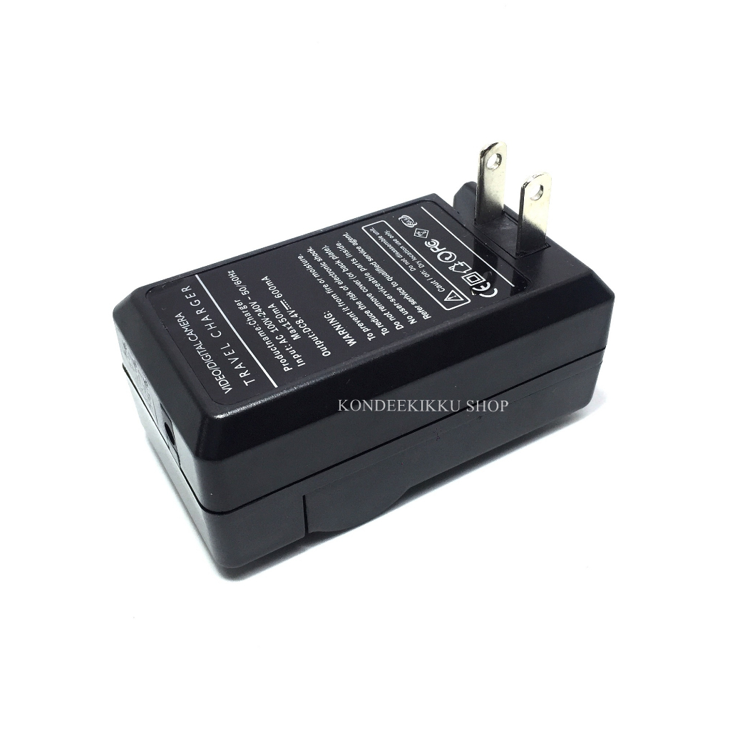 NB-7L / NB7L Battery and Charger For Canon Powershot SX30 IS,SX30IS,G10,G11,G12,Canon CB-2LZ BY KONDEEKIKKU SHOP