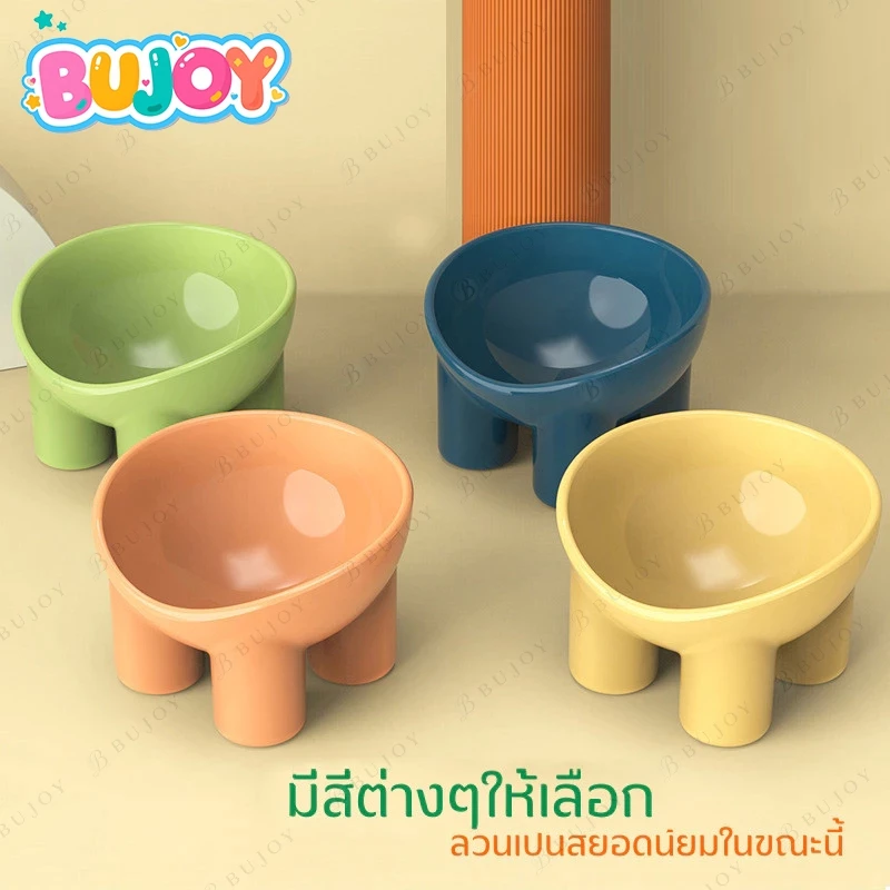 ชามอาหารสัตว์เลี้ยง กันมด ทรงเฉียง แมวและสุนัข