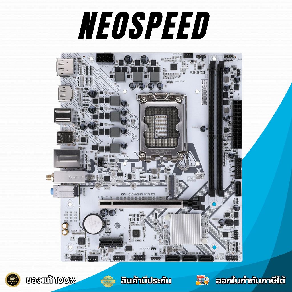 COLOFUL BATTLE-AX H610M-GHA WIFI D5 V20