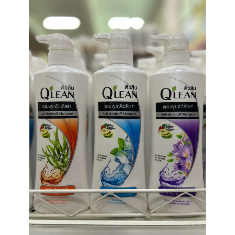 Qlean คิวลีน แชมพู ขจัดรังแค ลดการคัน สูตร ลดปัญหาผมขาดหลุดร่วง ผมนุ่มสลวย เย็นสดชื่น  ขวดปั้ม 340มล