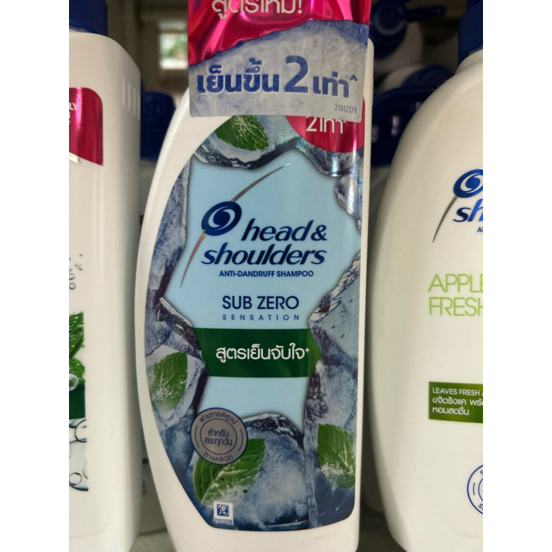 head & shoulders 370มล.แชมพู ขจัดรังแค เฮดแอนด์โชว์เดอร์  มีหลายสูตร ผมขาดหลุดร่วง ผมนุ่มลื่น ชาร์โคล ขวดปั้ม 370มล. - รูปที่ 3