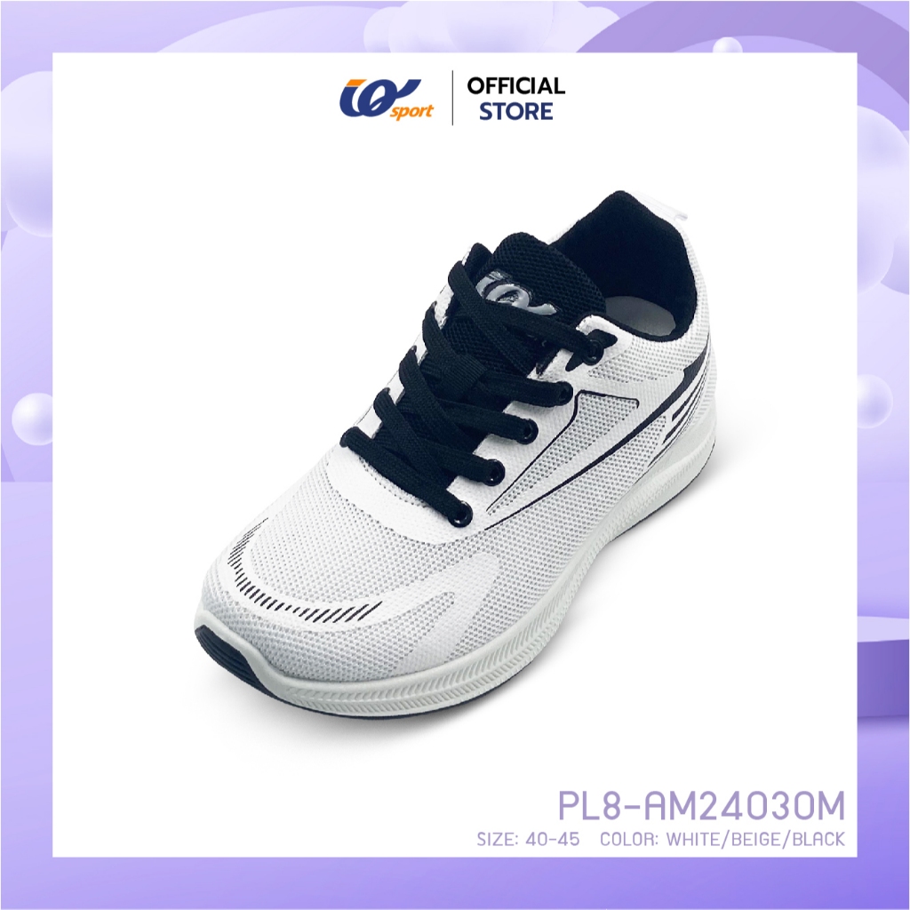 IQ SPORT حذاء رياضي رجالي PL8-AM24030M — صورة 3