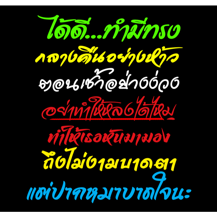 รูปภาพ 6