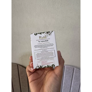 พร้อมส่ง สบู่ทองพันชัง อาบน้ำ ฟอกตัว คัน ดูแลผิว ขนาด60กรัม