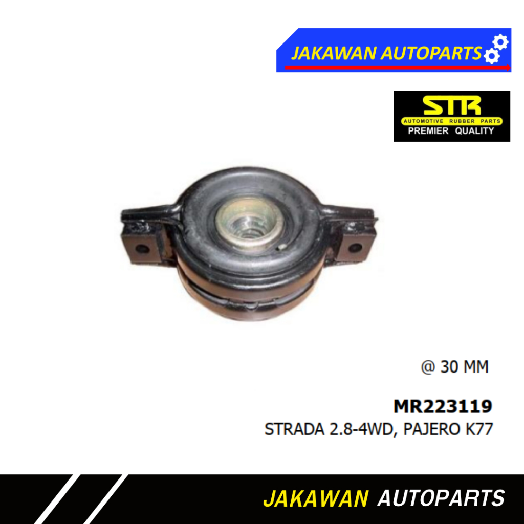 ยางเพลากลาง Mitsubishi STRADA 2.8 4WD, PAJERO K77 มิตซูบิชิ สตาร์ด้า / ปาเจโร่ K77 รหัส MB223119