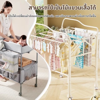 โต๊ะเปลี่ยนผ้าอ้อม เด็กทารกแรกเกิด พับเอนกประสงค์ 0-3 ปี ดูแลผ้าอ้อม โต๊ะพยาบาล โต๊ะนวดและอาบน้ำ ข็มขัดรัดกันตก
