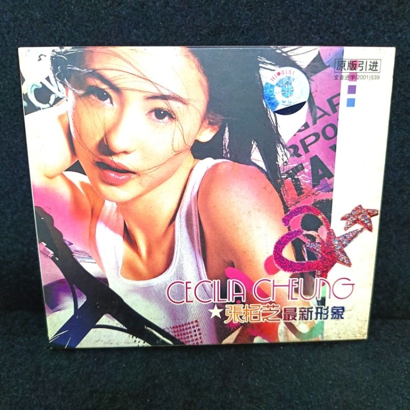 VCD เพลง และ music video เซซิเลีย เฉิง CECILIA CHEUNG