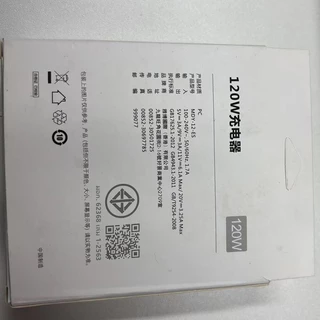 หัวชาร์จ typ c หัวชาร์จเร็ว อแดปเตอร์ 120w 240W 380W รองรับชาร์จเร็ว เหมาะสำหรับ:OPPO VIVO iP REALME