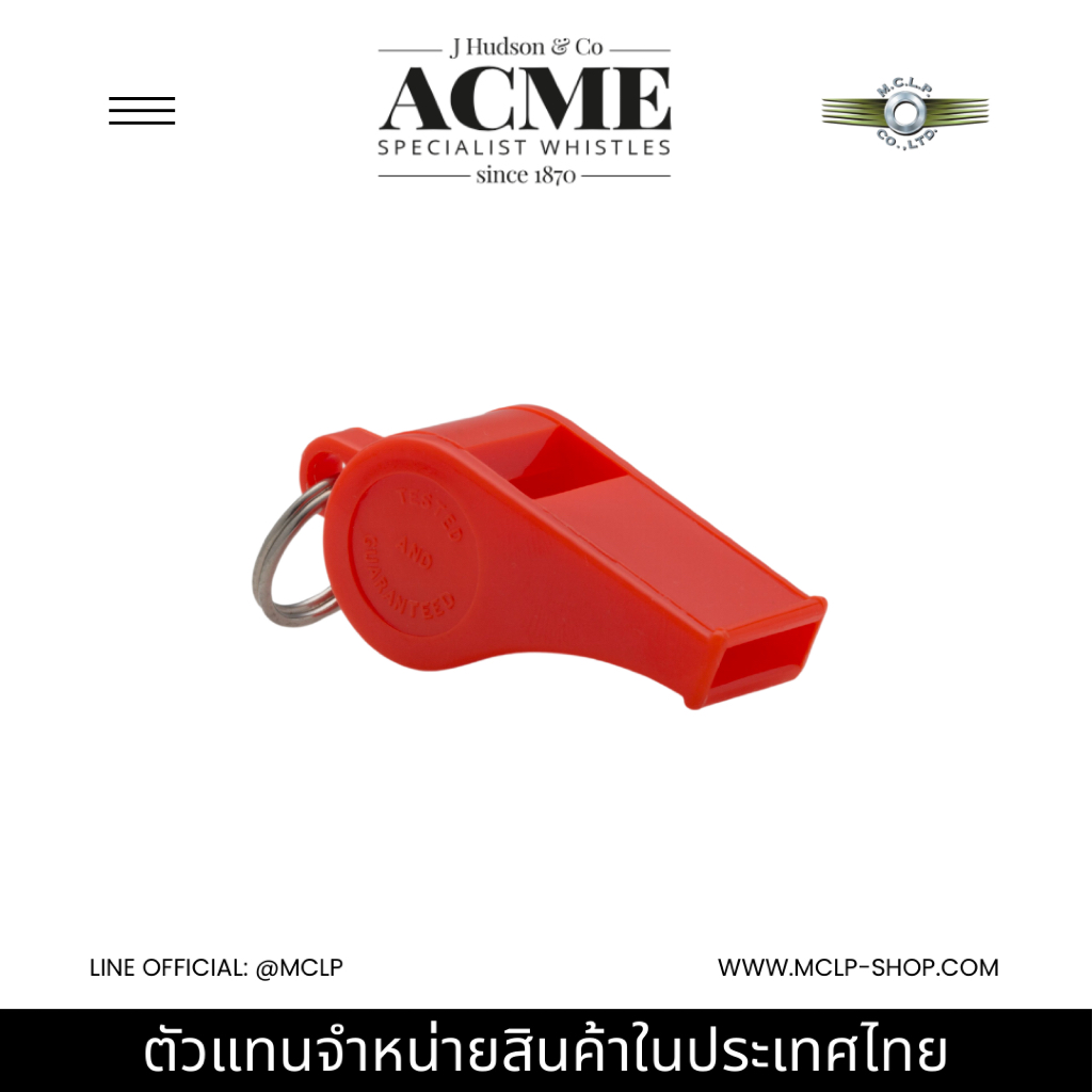 Acme Thunderer 660 Whistle นกหวีดเสียงดัง 117dBA สำหรับกีฬา ครู ทหาร - รูปที่ 3
