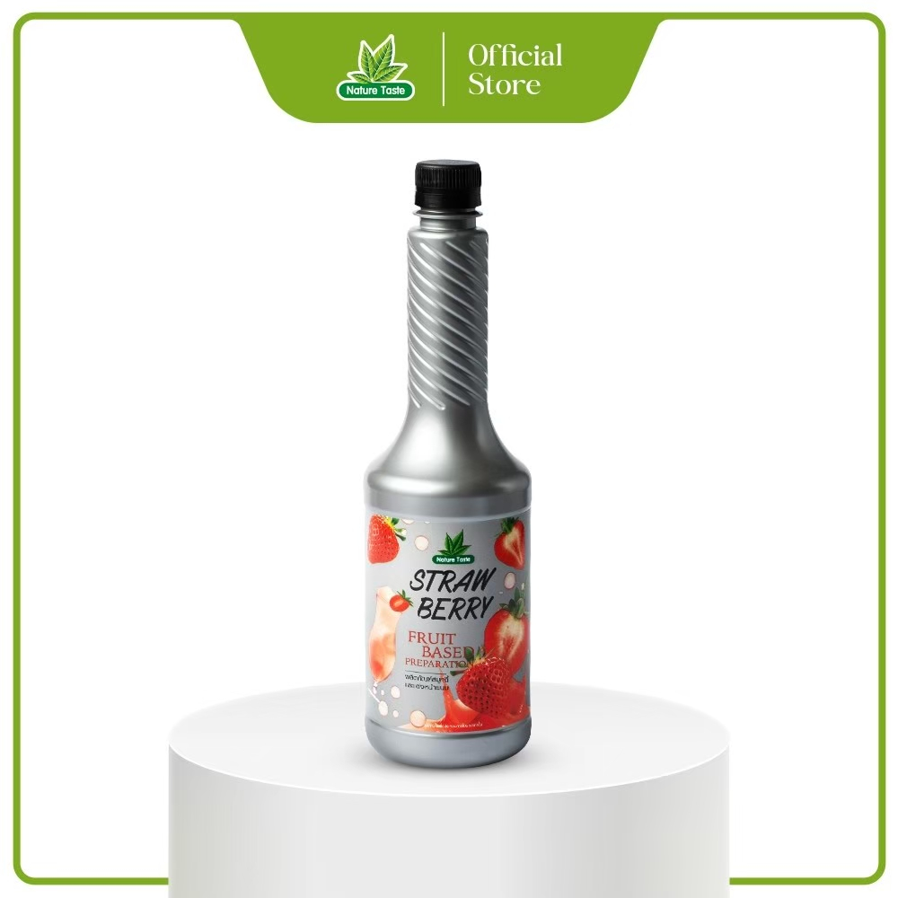Nature Taste Strawberry Puree น้ำผลไม้เข้มข้นฟรุตเบสพรีเพอเรชั่น เพียวเร่ รสสตรอว์เบอร์รี ตราเนเจอร์เทส ขนาด 750 ml.