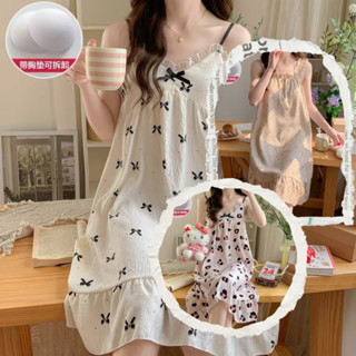 056 Mmeimei ชุดนอนกระโปรง+ฟองน้ำ สายเดี่ยว/เสื้อกล้าม น่ารัก…