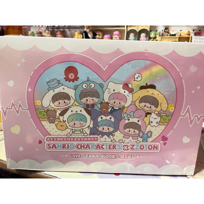 (สินค้าพร้อมส่ง) ยกบ็อก แท้ 100% พวงกุญแจ   Zzoton x Sanrio characters Love- League buddies series