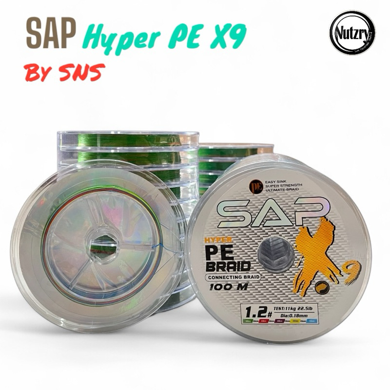 สายพีอี SAP PE X9 By SNS สีมัลติคัลเลอร์ (100 เมตร/ม้วน) สายนุ่ม เหนียว ทนทานต่อแรงขีดข่วน