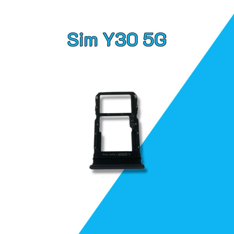 Sim Y30 5G /วาย30 5จี ถาดซิม ถาดใส่ซิม ถาดซิมนอก อะไหล่มือถือ พร้อมส่ง