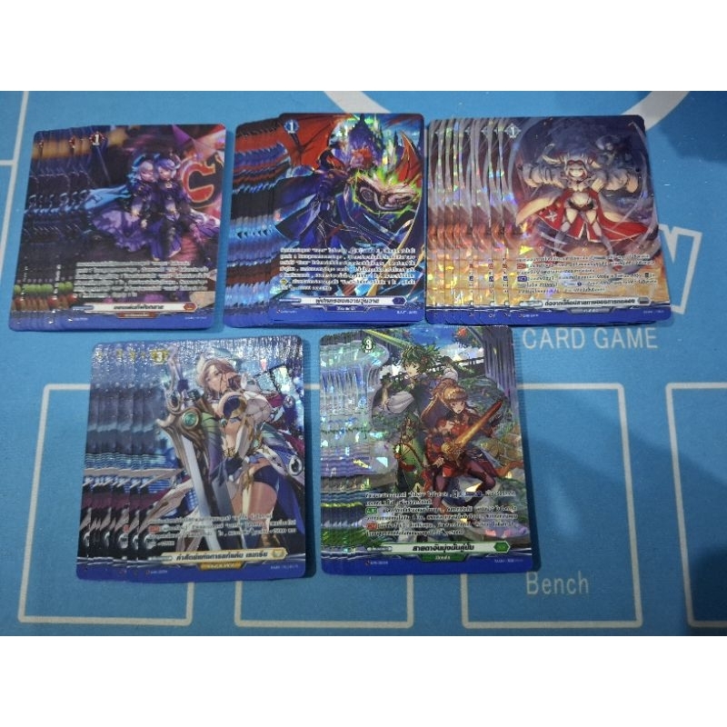 Vanguard(TH) D-CP05:Triumphant Return of the Brave Heroes Single Card(PR)