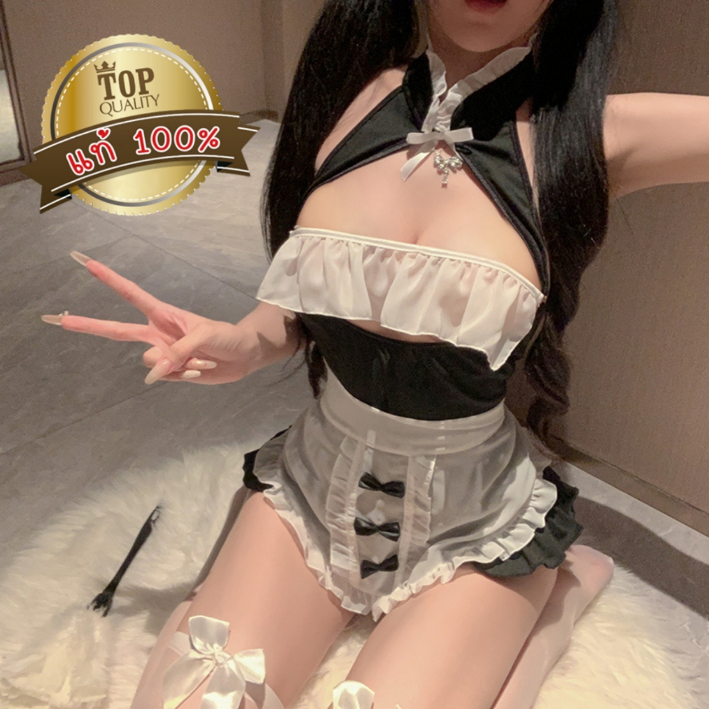 BIG SEXY ชุดวาบหวิว ชุดเมดเซ็กซี่ ชุดคอสเพลย์ผู้หญิง ⭐  มีไซต์ M-5XL นน 40-100KG ดีไซน์เปิดไหล่ ผูกคอ S-1146