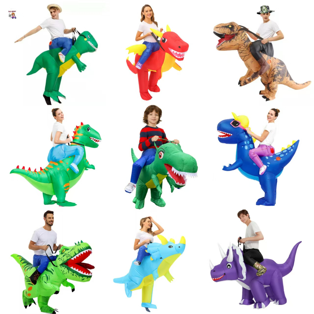 L&L *พร้อมส่งจากกทม* ชุดเป่าลมไดโนเสาร์ ชุดเป่าลม พร้อมเครื่องเป่าลม ชุดแฟนซี  เด็ก ผู้ใหญ่ (80-190c