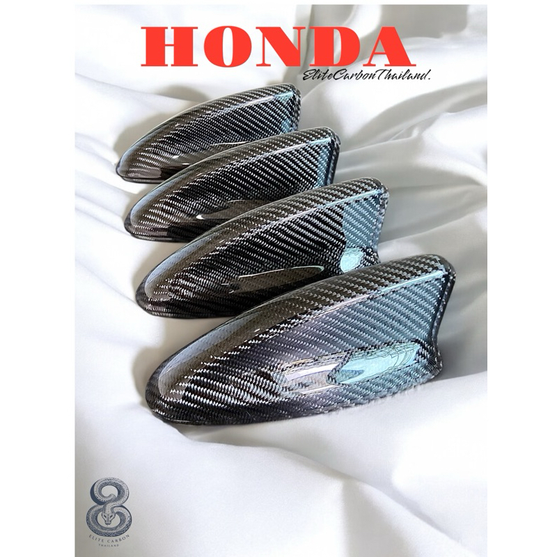 เสาอากาศHONDAครอบครีบฉลามคาร์บอนแท้✨ สำหรับ Honda City turboปี2020+/Honda Civic FE ปี2021+/Honda Hrv