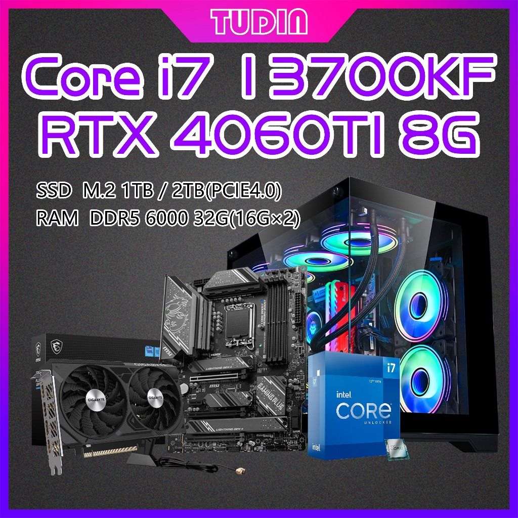🔥TUDIN🔥New PC✅Games Office and Design computer INTEI i7 13700KF/RTX 4060TI 8G+MSI Z790 GAMING PLUS+R