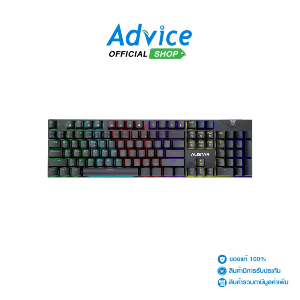KEYBOARD (คีย์บอร์ด) NUBWO-X ALISTAR X33 CIY BLACK (BLUE SWITCH) - A0167988
