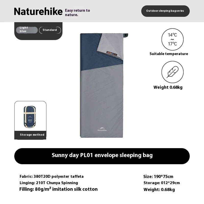 Naturehike Camping Sleeping Bag LW180 Ultralight Spliceable Waterproof Cotton Summer Outdoor Envelop