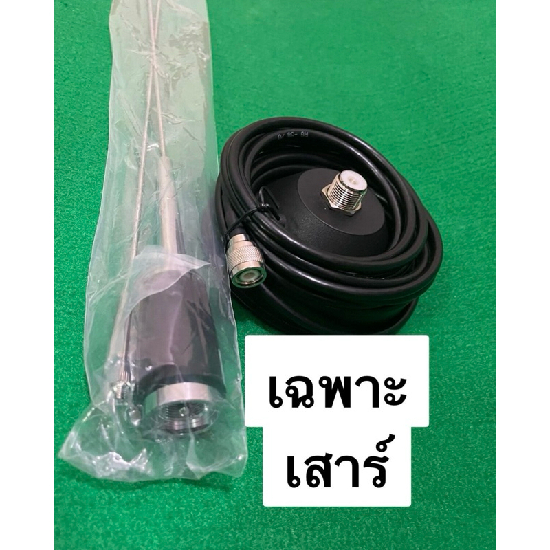 รูปภาพ 2