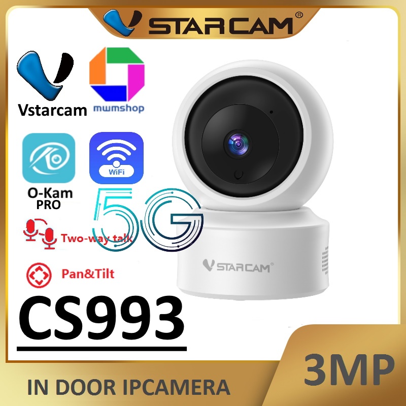 Vstarcam CS993  ( รองรับ WiFi 5G ) 3MP（1296P）กล้องวงจรปิดไร้สาย Indoor ภาพสี มีAI+