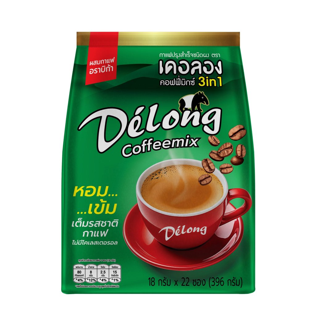 Delong เดอลองกาแฟคอฟฟี่มิกซ์ 3in1 บรรจุ 22 ซอง/ถุง (18g/ซอง)
