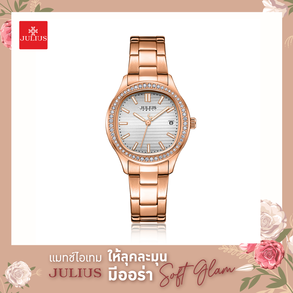 Julius นาฬิกาข้อมือผู้หญิง JA-1460 สายสแตนเลส หน้าปัดกลม แบรนด์เกาหลี แฟชั่นฮิตของแท้