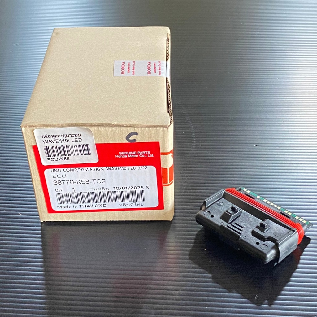 กล่องไฟแต่ง ECU กล่องหมกปลดรอบ Wave110i ปี 2019-2020 รหัส 38770-K58-TC2 กล่องหมกเวฟ