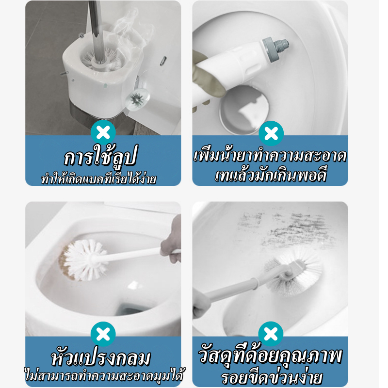 แปรงล้างห้องน้ำ แปรงขัดห้องน้ำใช้แล้วทิ้ง แปรงล้างชักโครก แปรงขัดส้วม พร้อมแผ่นน้ำยาในตัว ขัดส้วม สะอาดไม่เปื้อนมือ ราคา ถูกที่สุด ดีลบีเคเค แกลเลอรีภาพที่ 4