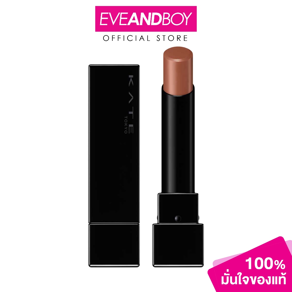 KATE - Lip Monster เคท ลิป มอนสเตอร์ ลิปสติก