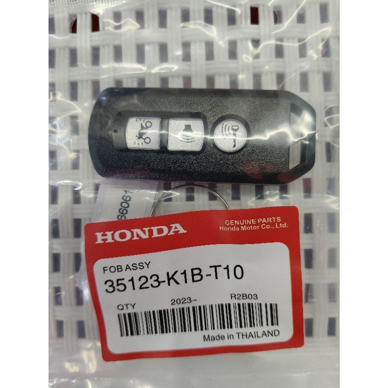 รีโมทมอเตอร์ไซค์ honda forza 350รุ่น 3 ปุ่มK1B🇹🇭
