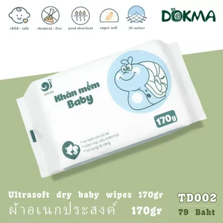 Dokma TD002 ผ้าอเนกประสงค์ 100% Cotton ผ้านุ่ม ซับน้ำได้ดี (170g)