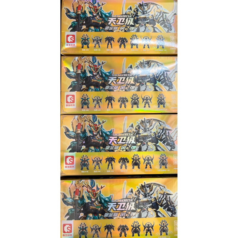 (ยกกล่อง) Sembo Blocks Tibet Mecha series 2