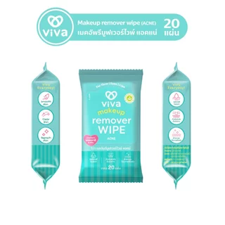 Viva Makeup Remover wipe Acne วีว่า เมคอัพรีมูฟเวอร์ไวพ์ แอคเน่ ขนาด 20 แผ่นx 6 ห่อ