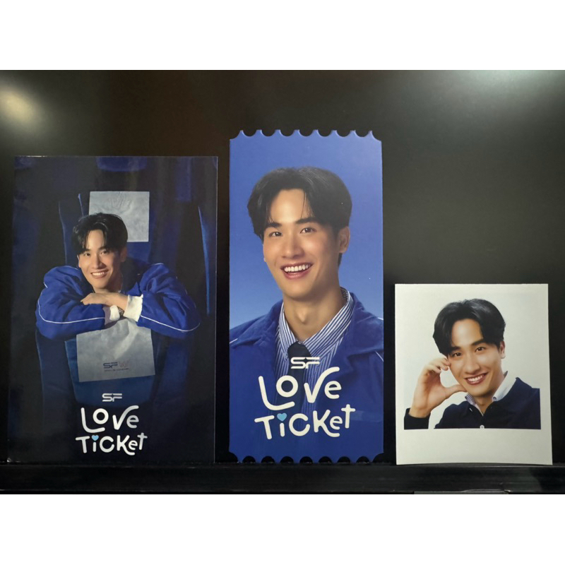 SF LOVE TICKET PACKAGE เต/นนน