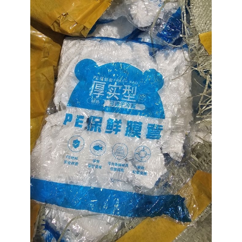 พร้อมส่งในไทย!! ถุงครอบอาหาร ฟิล์มครอบอาหาร แรปห่ออาหาร แพ็ค100ชิ้น ราคา ถูกที่สุด ดีลบีเคเค แกลเลอรีภาพที่ 7