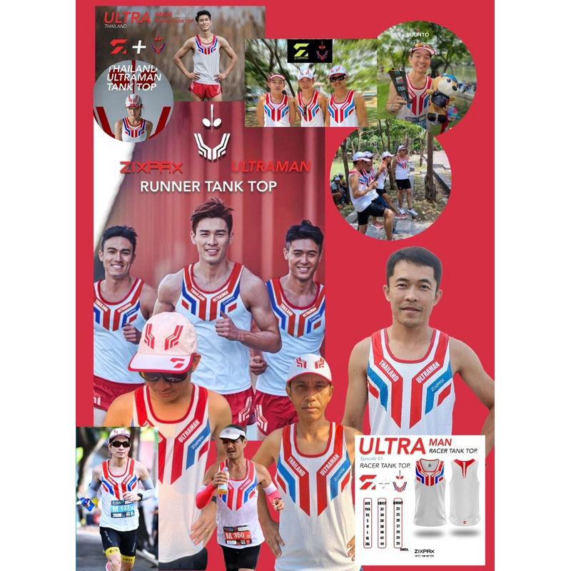 ULTRAMAN TANK TOP x ZIXPAX