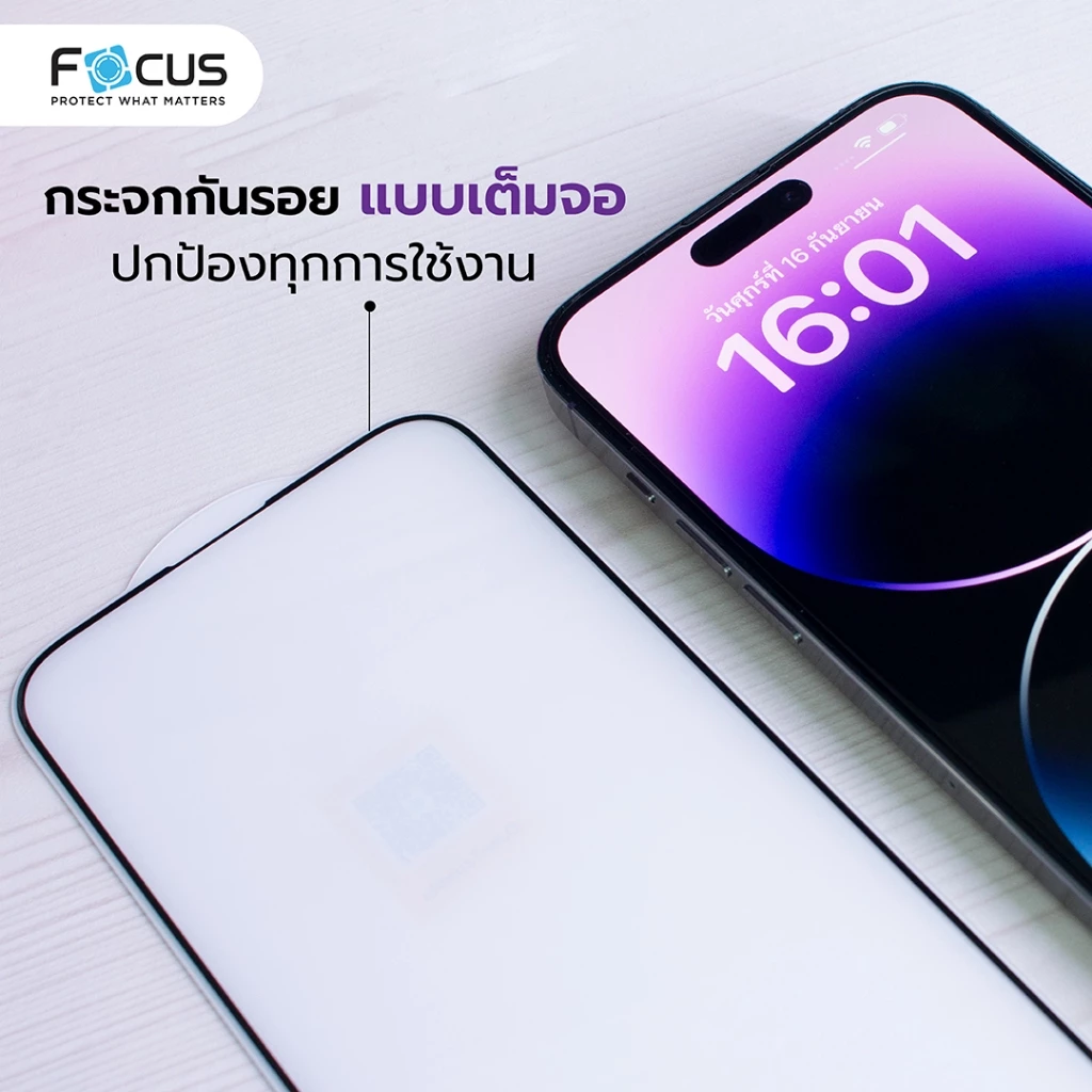 Focus ฟิล์มกระจกเต็มจอ ใส สำหรับไอโฟน 17ProMax 17Pro 17Air 17 16ProMax 16Pro 16Plus 16 13 12 11 thumbnail 4