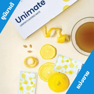 Unimate lemon Flavored 🍋ชายูนิมาเต้ ยูนิซิตี้ของแท้แบ่งขาย