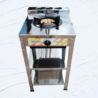 เตาแก๊สหัวเดียว มีให้เลือก 2 รุ่น