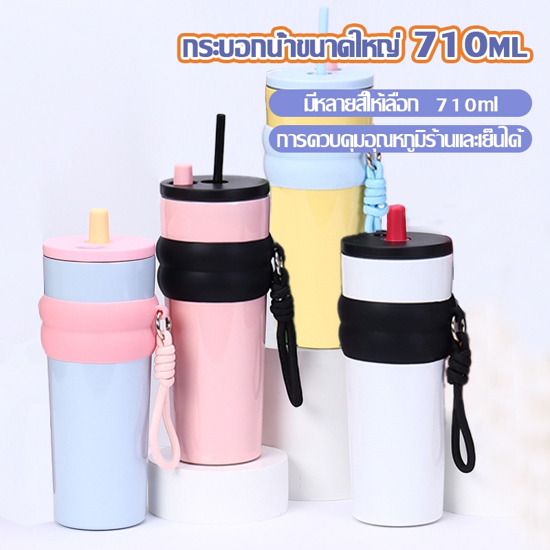 ขวดน้ำเคลือบเซรามิก ขวดน้ำแก้วเก็บความเย็น แก้วน้ำสแตนเลส316 เคลือบเซรามิก แก้วเก็บความเย็น เก็บความ